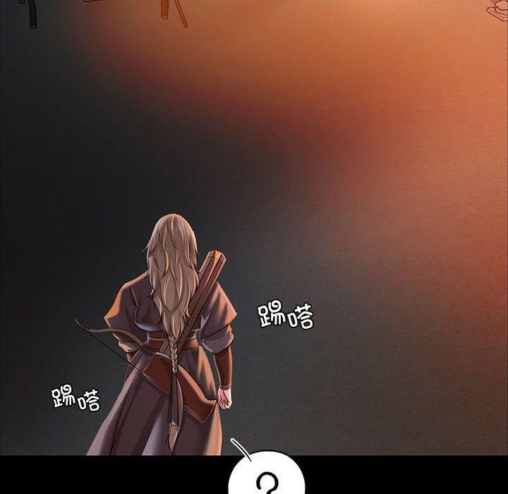 16P - 小姐