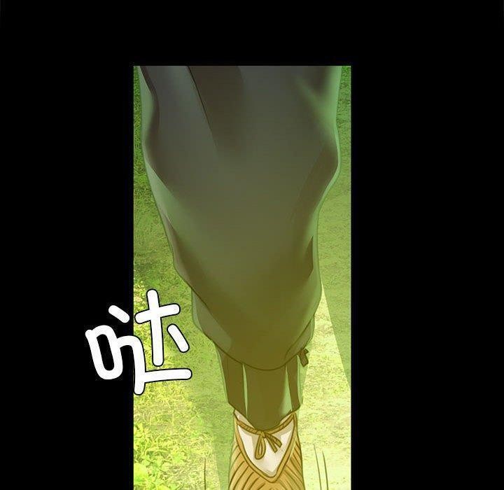 170P - 小姐