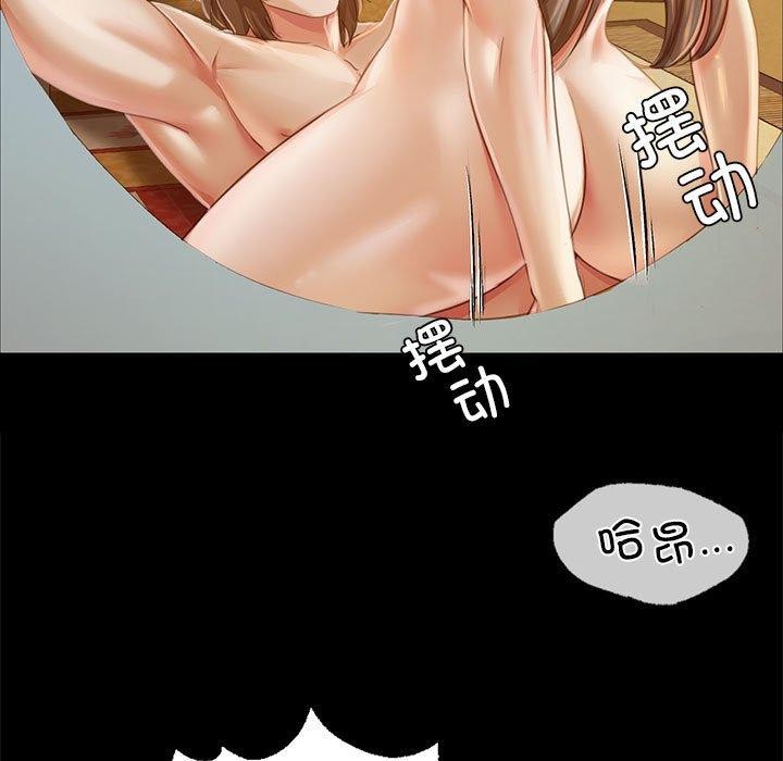 27P - 小姐
