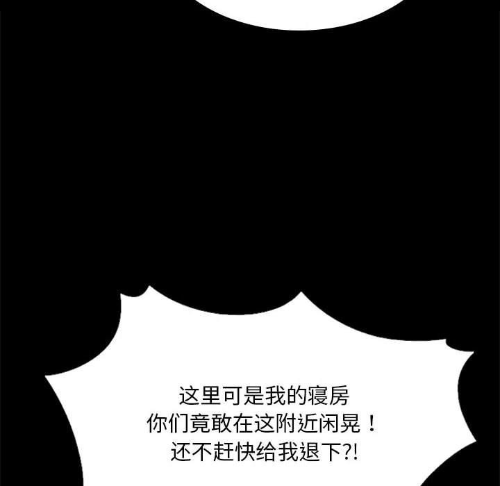 32P - 小姐