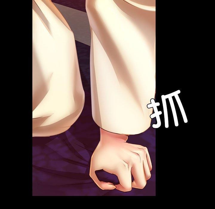 41P - 小姐
