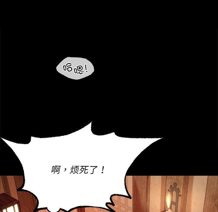 42P - 小姐
