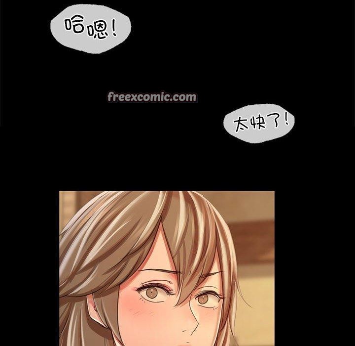 45P - 小姐