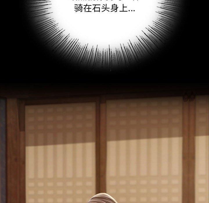 47P - 小姐