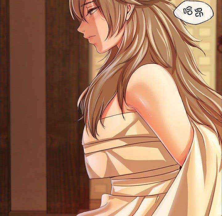 53P - 小姐