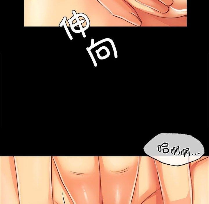 61P - 小姐