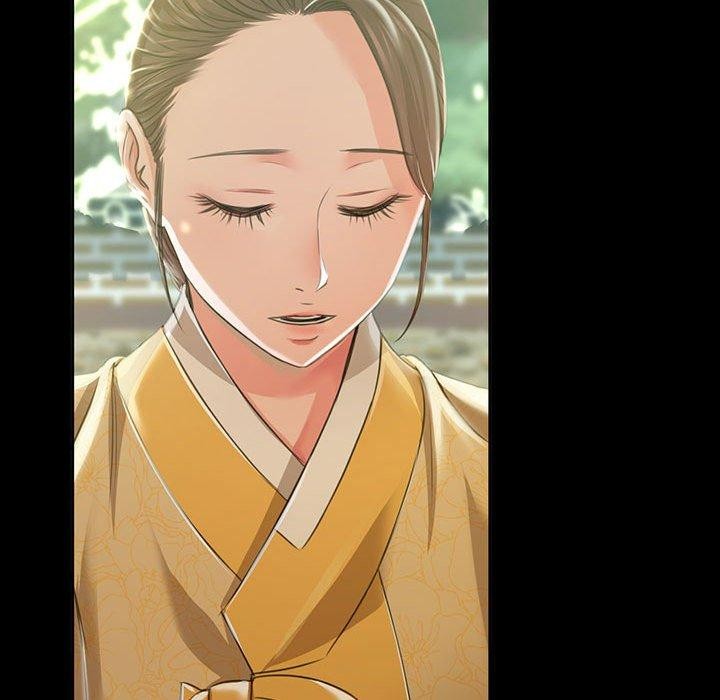 103P - 小姐