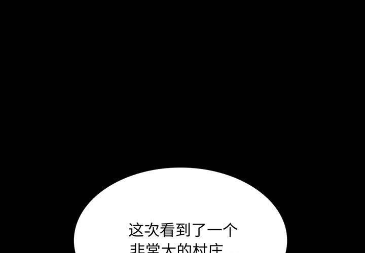 1P - 小姐