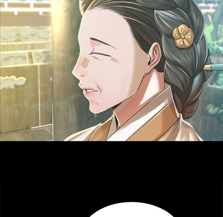 118P - 小姐