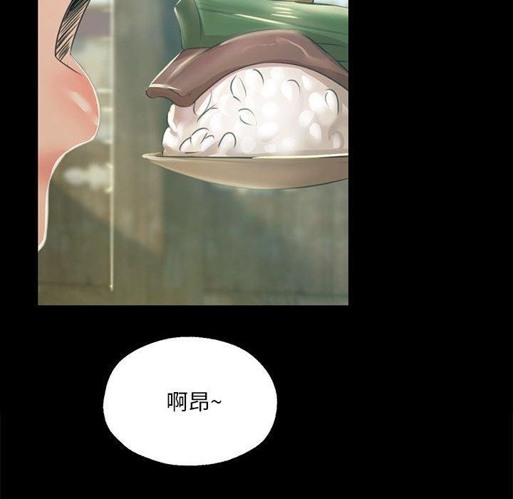 122P - 小姐
