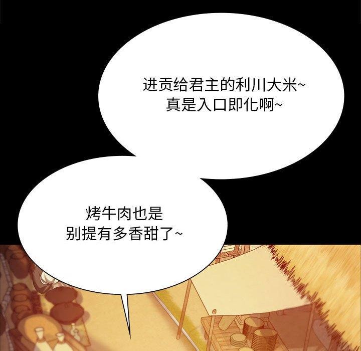 134P - 小姐