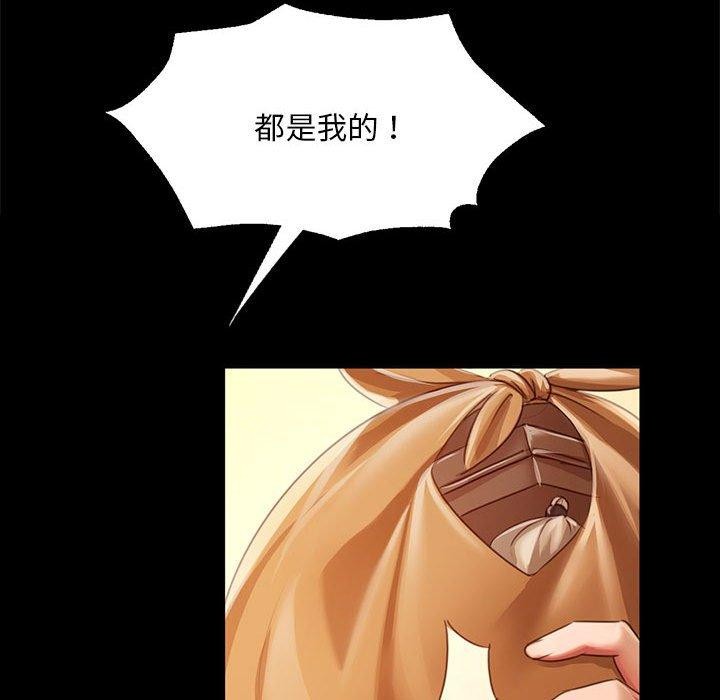137P - 小姐