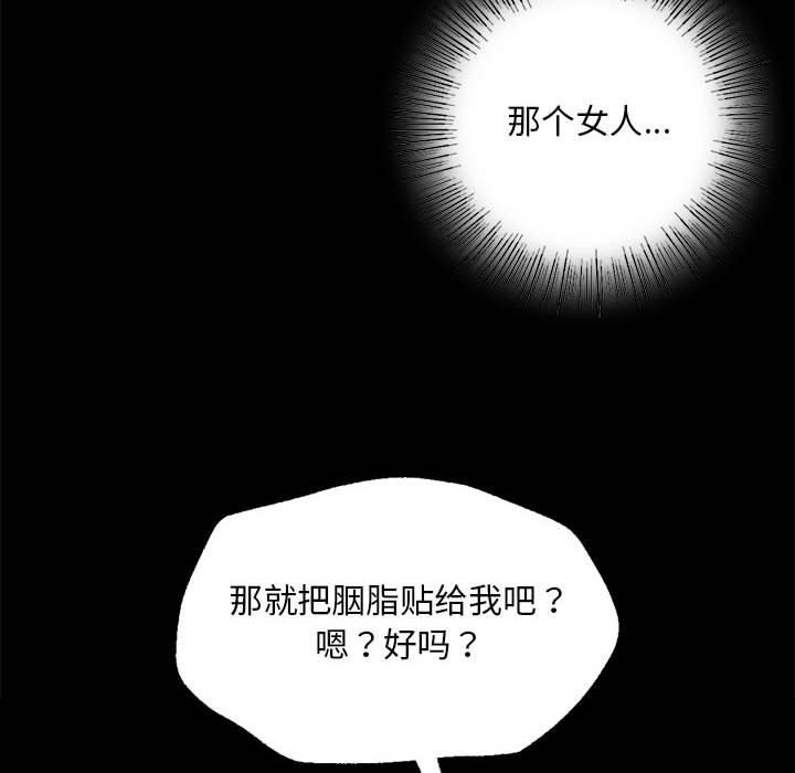 145P - 小姐