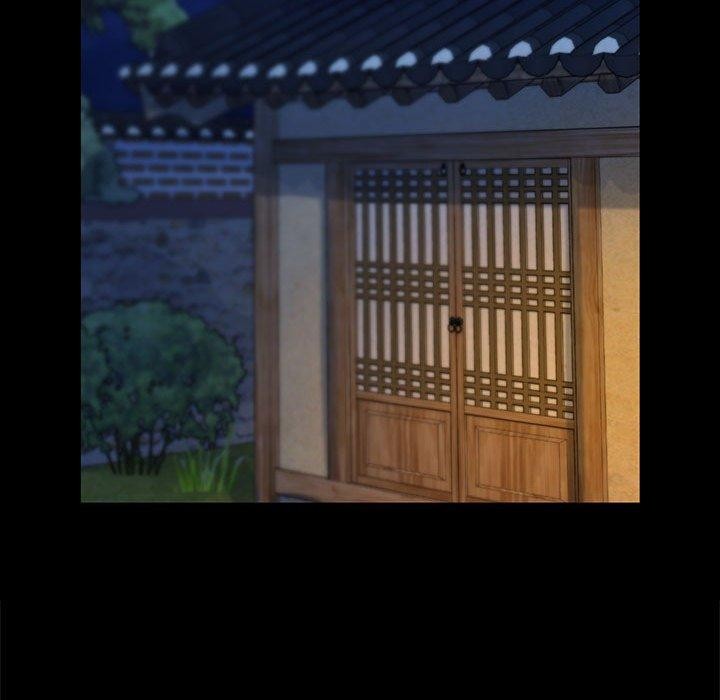 162P - 小姐