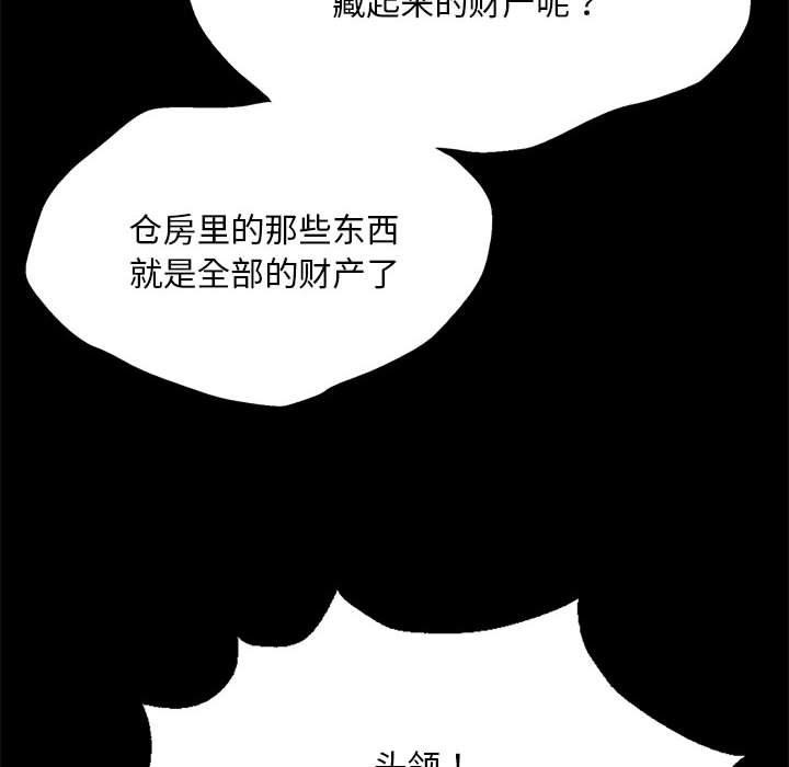 16P - 小姐