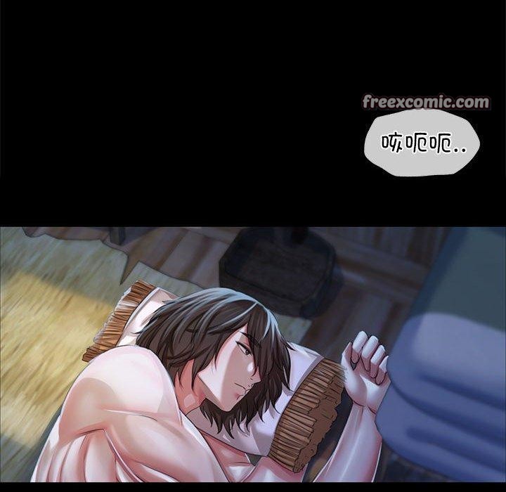 165P - 小姐