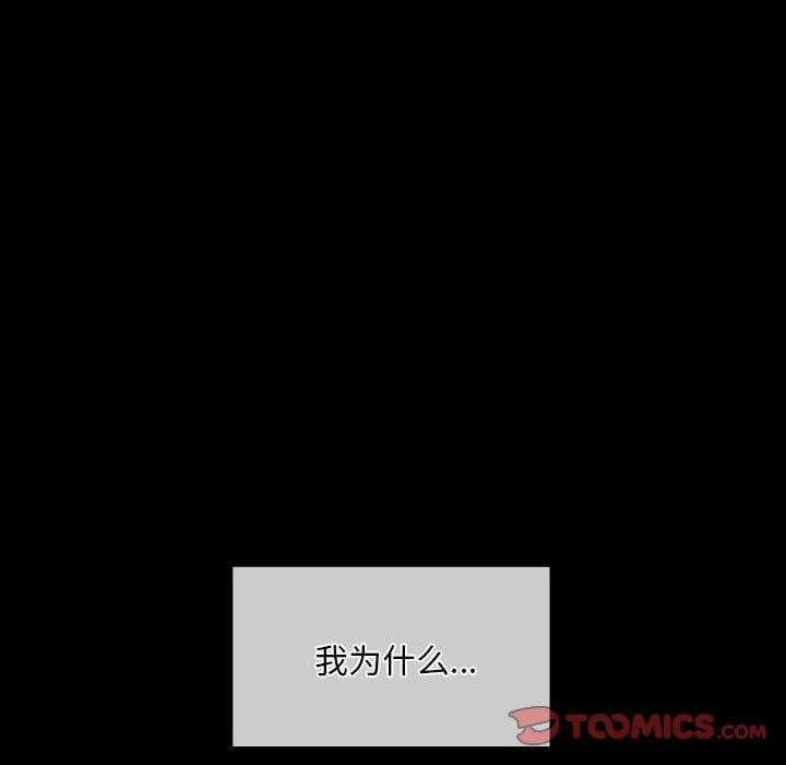 172P - 小姐