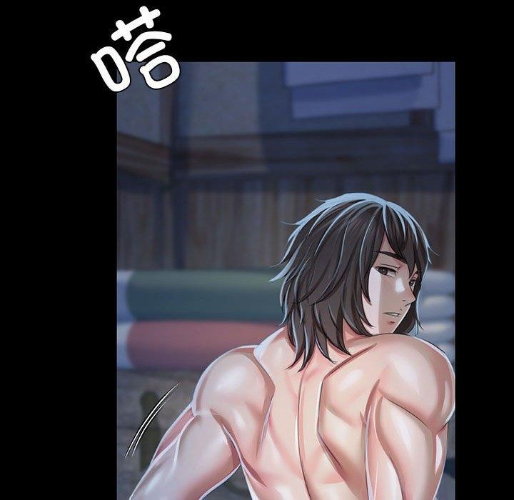 181P - 小姐