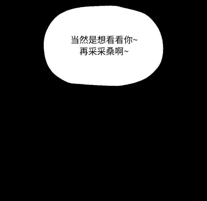 187P - 小姐
