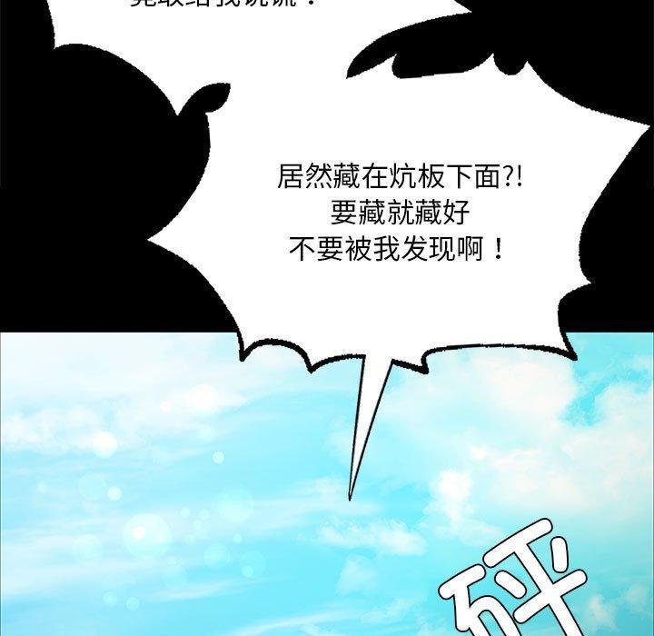 19P - 小姐