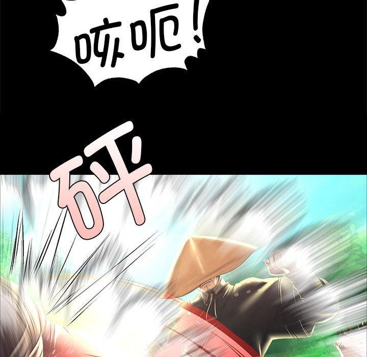 43P - 小姐