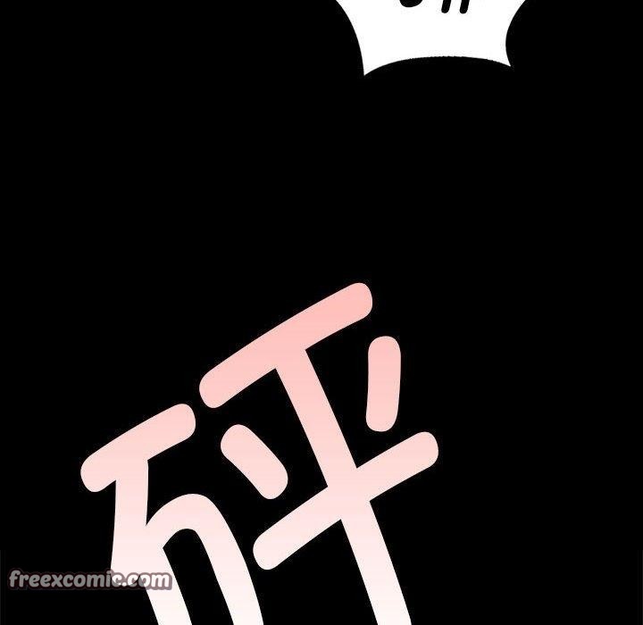 45P - 小姐