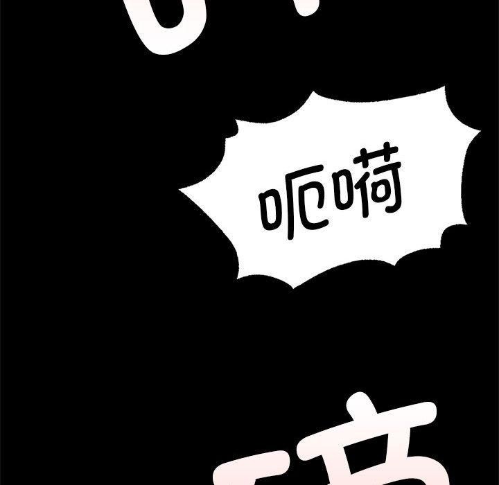 46P - 小姐