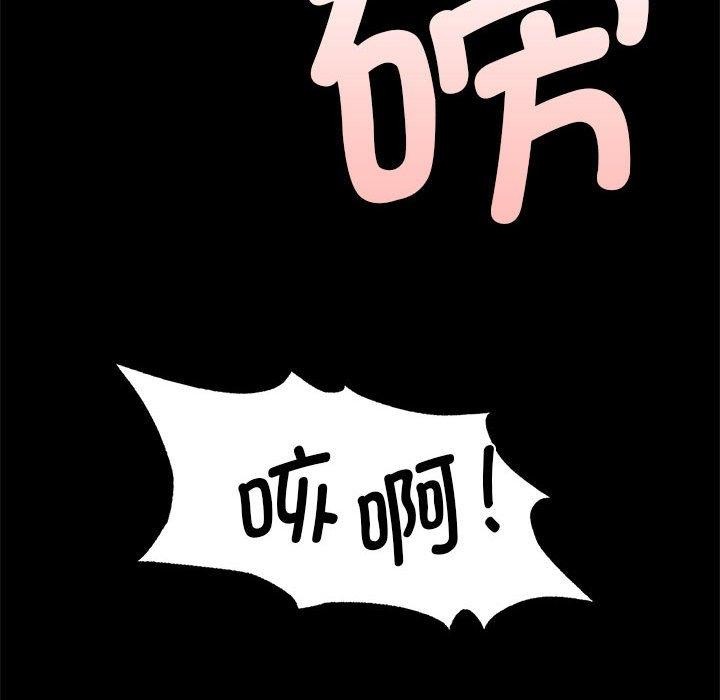 47P - 小姐