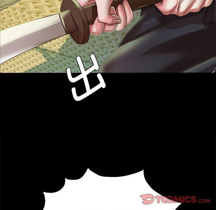 52P - 小姐