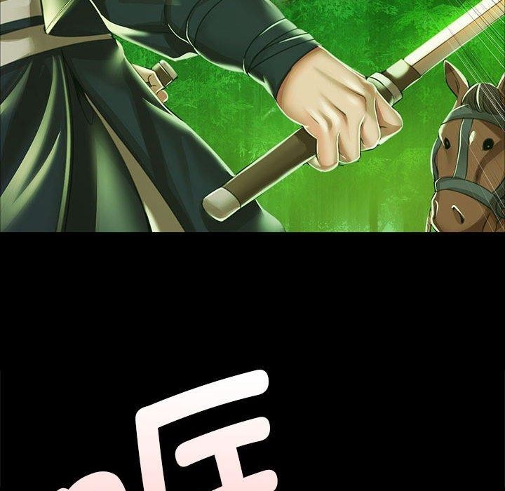 55P - 小姐