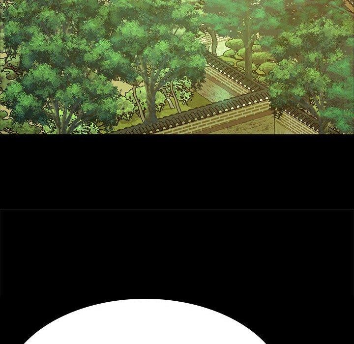 97P - 小姐