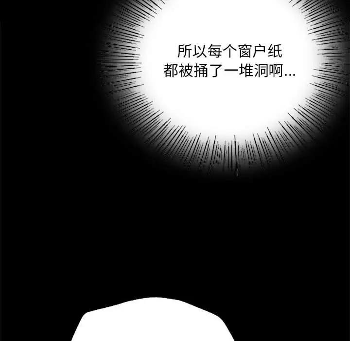 100P - 小姐