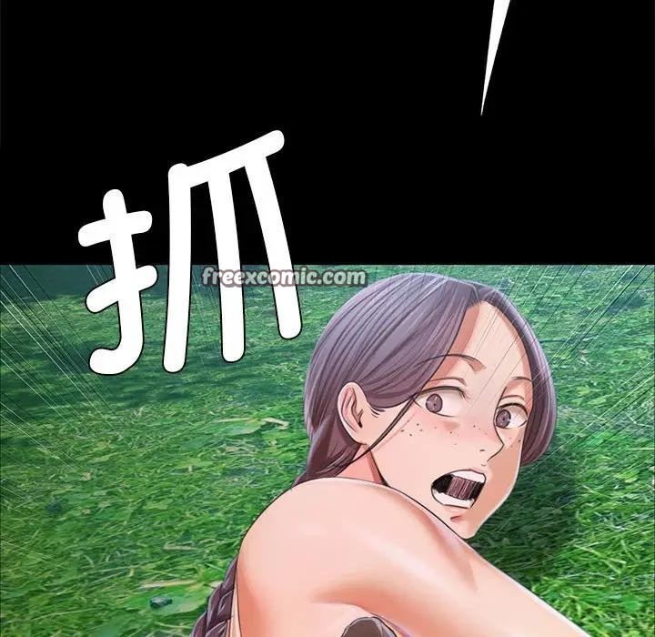 135P - 小姐