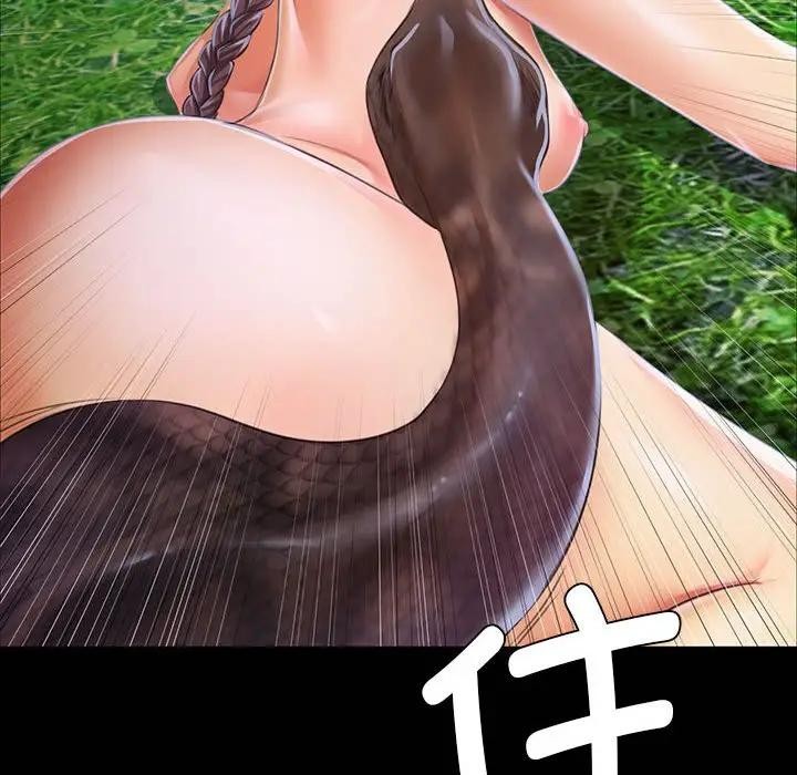 136P - 小姐