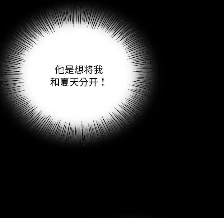 47P - 小姐