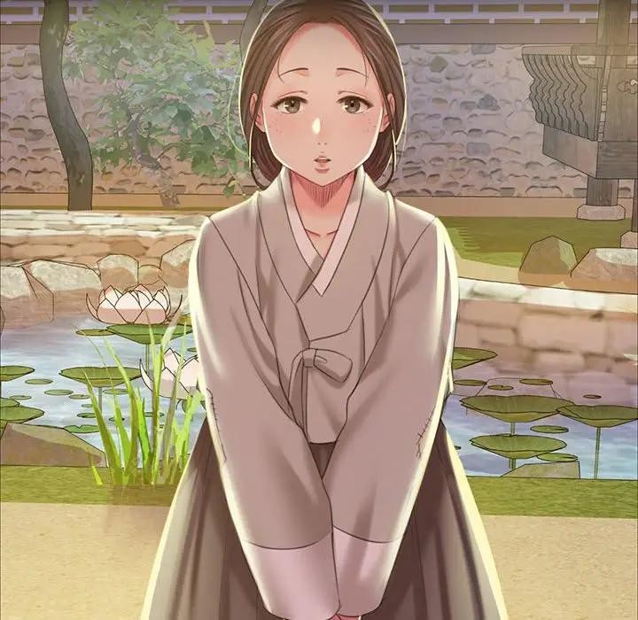 83P - 小姐