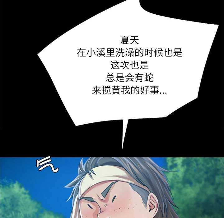 101P - 小姐