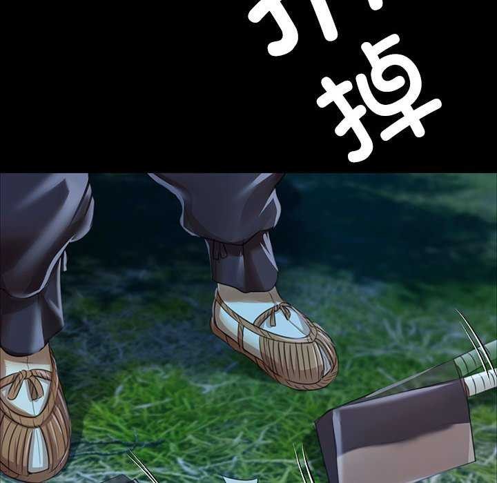 125P - 小姐