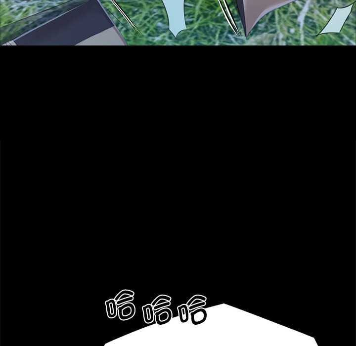 126P - 小姐