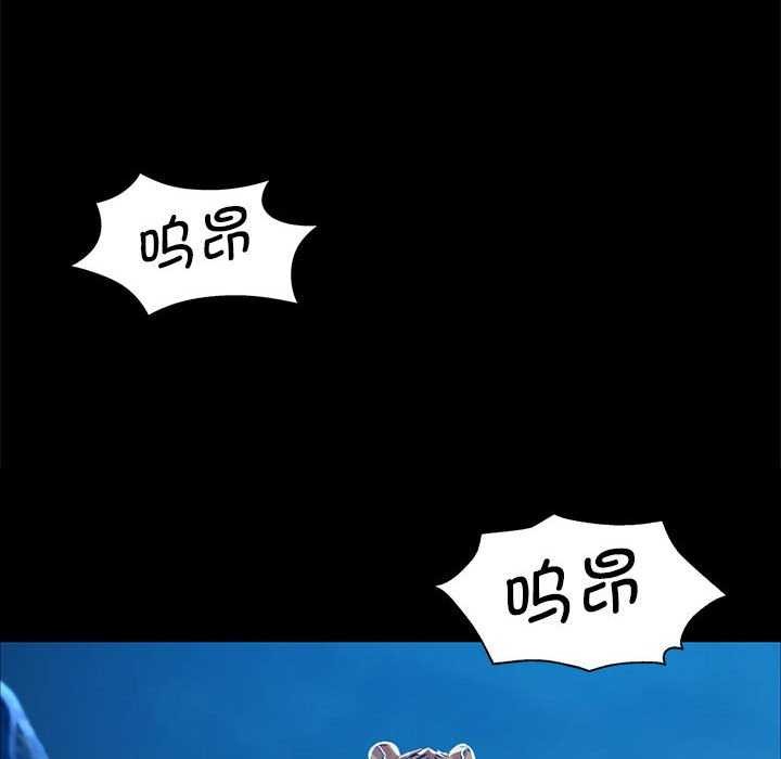 149P - 小姐