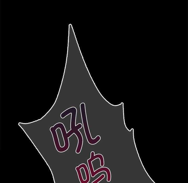 153P - 小姐