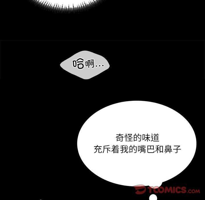 39P - 小姐