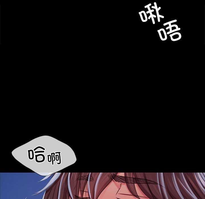 49P - 小姐
