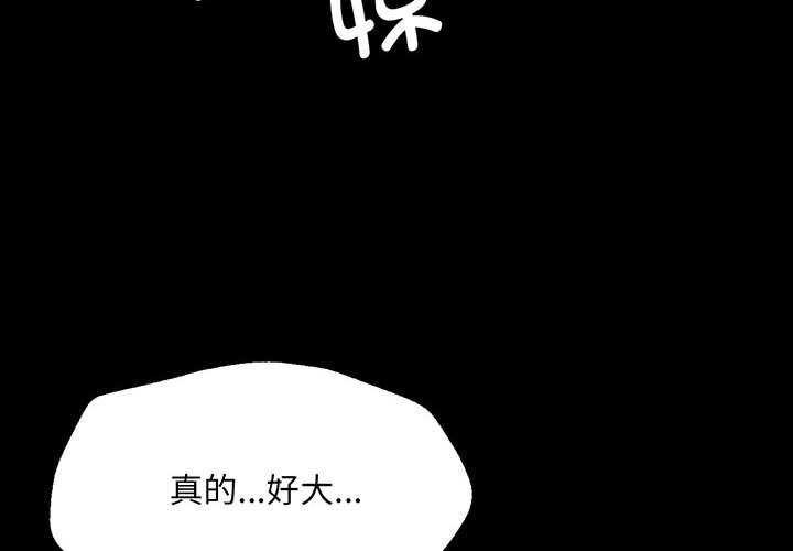 4P - 小姐