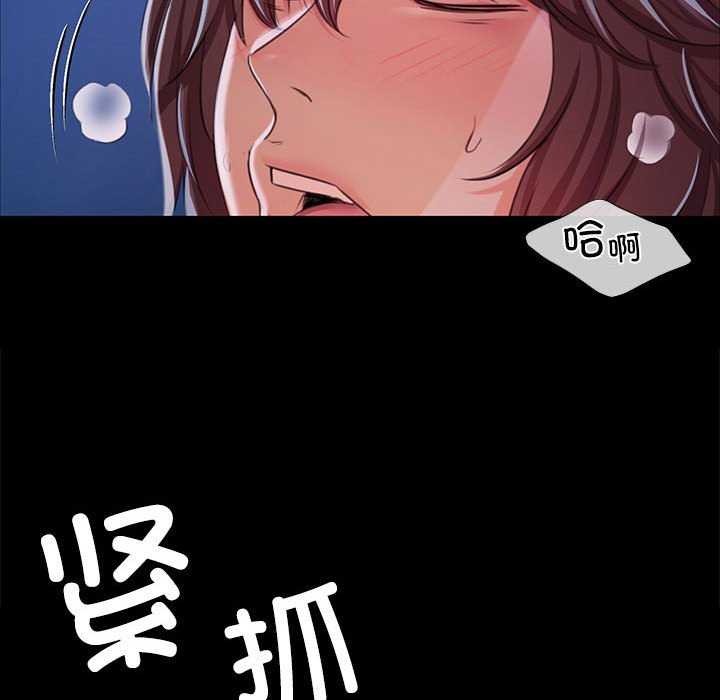 50P - 小姐