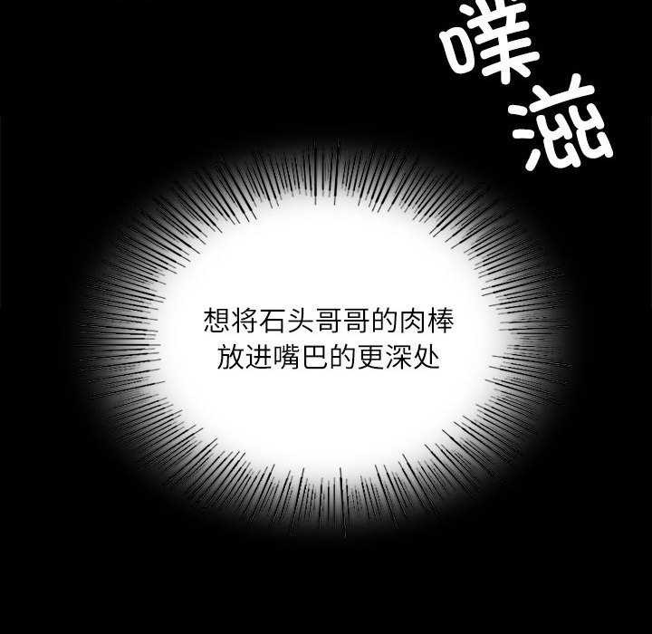 58P - 小姐