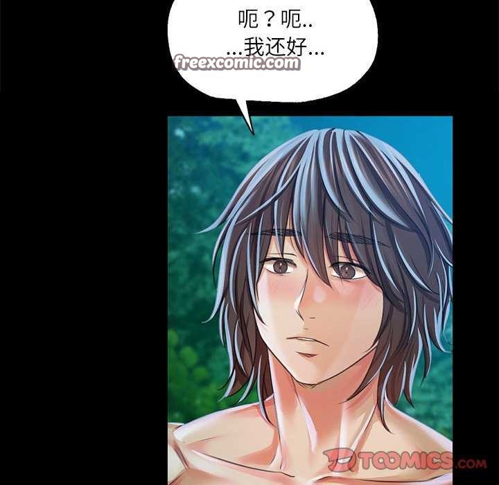 75P - 小姐