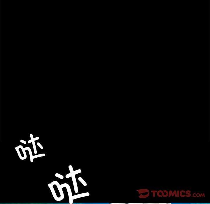 93P - 小姐