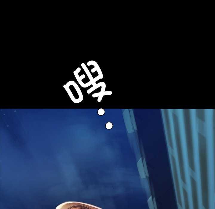 111P - 小姐