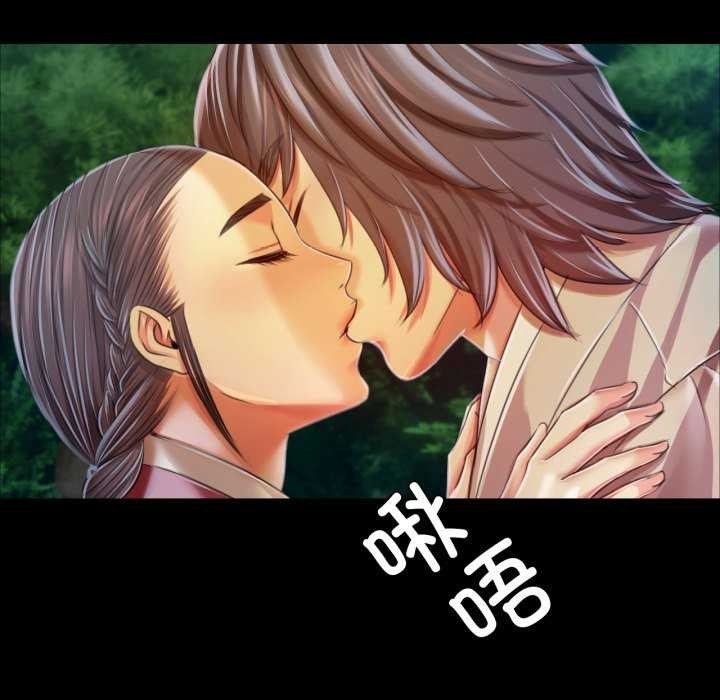 118P - 小姐